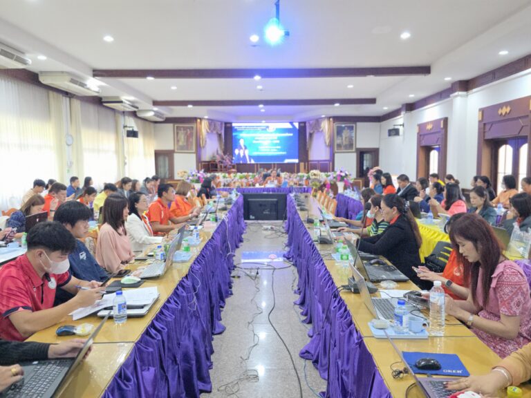 การประชุมจัดทำแผนบริหารจัดการโรงเรียนขยายโอกาสทางการศึกษา ระยะ 5 ปี (ปีการศึกษา 2569 – 2573) ณ ห้องประชุมพระราชธีราภรณ์ สพป.อุดรธานี เขต 1