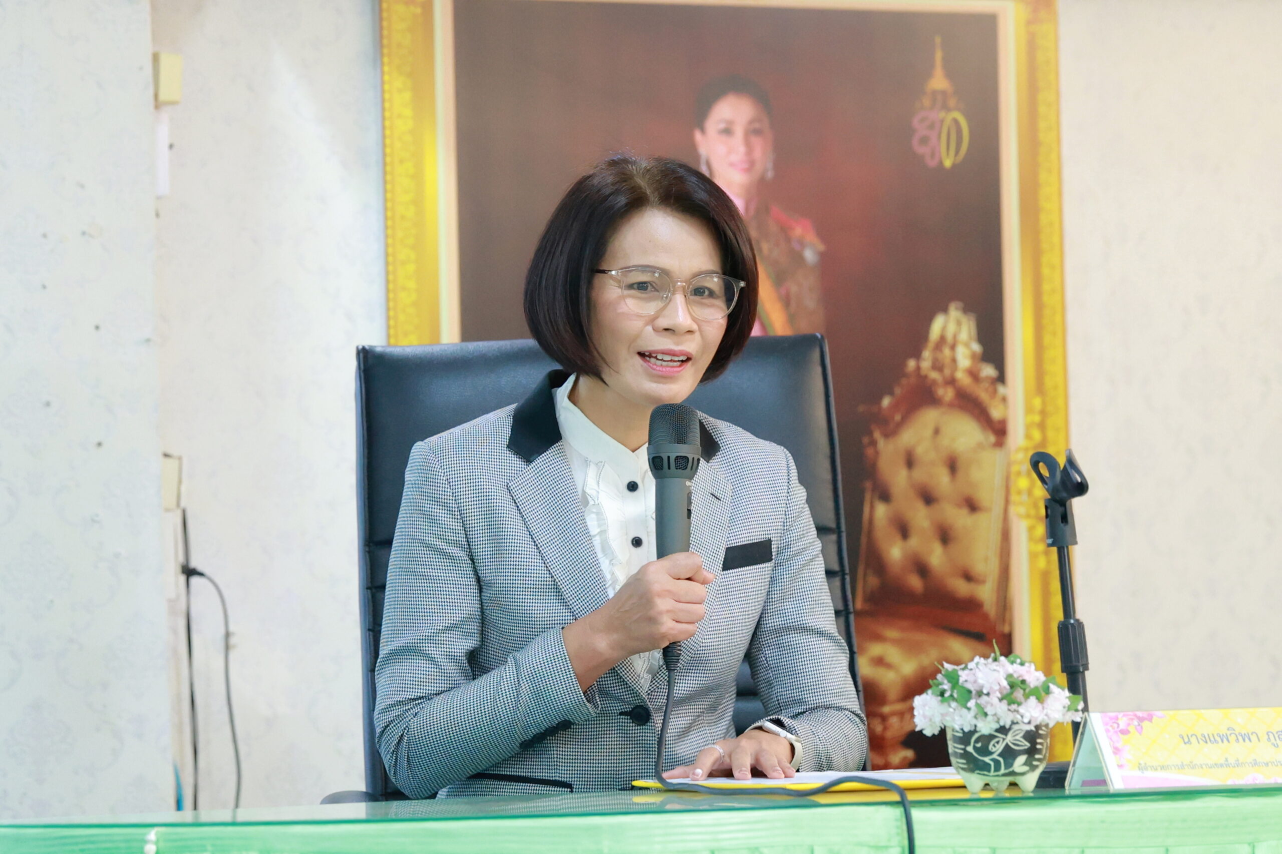  สพป.อุดรธานี เขต 1 จัดการอบรมเชิงปฏิบัติการขับเคลื่อนการใช้หลักสูตรการศึกษาปฐมวัย พุทธศักราช 2568 และการพัฒนาหลักสูตรสถานศึกษา ปีการศึกษา 2569 