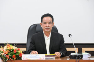 การประชุม อกคศ. เขตพื้นที่การศึกษาประถมศึกษาอุดรธานี เขต 1 ครั้งที่ 10/2569