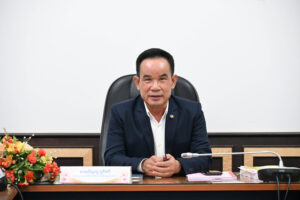 การประชุม อกคศ. เขตพื้นที่การศึกษาประถมศึกษาอุดรธานี เขต 1 ครั้งที่ 13/2569